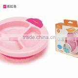 Good Ieka Keeping Warm Baby Feeding Set/baby Plastic Dishes Feeding Plate / Baby Warming Plate thumbnail-6