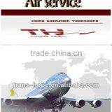 Air Freight From Hongkong to Vilnius,Lithuania thumbnail-1
