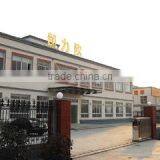 Zhangjiagang Kailiou Caster Manufacturing Factory company overview - view 1 thumbnail