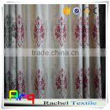 Jacquard Upholstery Poyester Curtain Fabrics White Backgound New Design Floral and European thumbnail-4