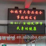 Supply Semi Outdoor Dual Color P16 Led Display