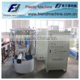 PVC Powder Mixer