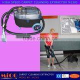 Dirt Extractor Suction Cleaning Machine M1303 thumbnail-4