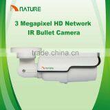 H.265 2MP HD Network Star Low Illumination 30m IR IP Bullet Camera With Auto Focus Lens, POE, IP66 for Outdoor / Indoor Use thumbnail-4