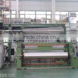 Spunbonded PP Nonwoven Fabric Production Line thumbnail-1