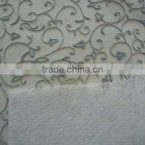 for Sofa Cushion Jasminum Sambac Flock Composite Fabric