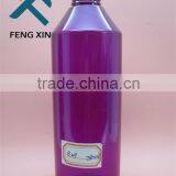 450ml Pet Bottle for Cosmetic/shampoo Bottle