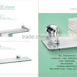 HJ-228 High Quality Made in China Bathroom Accessories/Whloesale Made in China Bathroom Accessories/Cheap Bathroom Accessories thumbnail-4