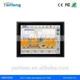 1500nits High Brightness 17inch Sunlight Readable Industrial LCD Monitor With IP65 Front Panel
