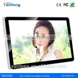 Full HD 55inch lcd monitor usb media player for advertising
