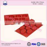 70x50mm Oval Shape Silicone Cake Mould Cake Baking Pans thumbnail-1