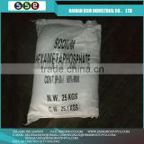 Wholesale China Products sodium hexametaphosphate-shmp