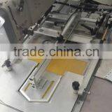Automatic Shirt Pocket Sewing Machine (Pattern-Programmable) thumbnail-2