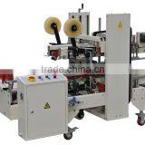 CCS-5050 Automatic Carton Box Four Corner Sealer / Carton Sealing Machine