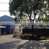 Shanghai Zhansheng Environmental Protection Equipment Factory company overview - view 1 thumbnail