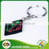 Cheap Silicone Rubber Keyring Colorful Silicone Keychain Ring thumbnail-2