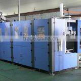 Automatic PET Oil Bottle Making Machine