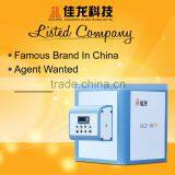 LCJ-10T-6 Loss in Weight Grain Rice Blending Machine