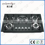 5 Fire Eyes Built in Model Glass Gas Burner with Nice Tempered Glass