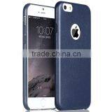 LZB Skin Case Siries Soft pu Leather Back Cover for Iphone 6s thumbnail-2