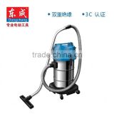 High Quality dongcheng 3200w 80L Industrial Vacuum Cleaner