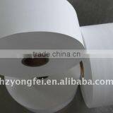 Wholesale Competitive Price and High Quality Taffeta Ribbon thumbnail-3