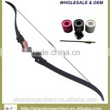 from 18lbs to 25lbs Black Archery Hunting Recurve Bow price