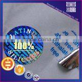 3D Genuine Security Labels Custom Pattern Hologram Laser Sticker thumbnail-2
