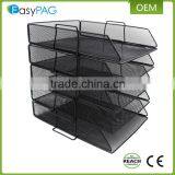 Good Flanging School / Office Mesh Desk Supplies Organizer 5 Tier Wall Mounted File Holder Magazine Rack thumbnail-2