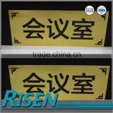 600*1200mm Gold Black Abs Double Color Plastic Sheet for Engraving thumbnail-3