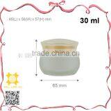 5ml Chic Silver Plastic Cap Refillable Matte Glass Jar thumbnail-5