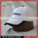 100% Cotton White Style Stretch Fit Strutured 6-panel Baseball Cap