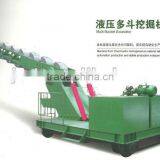 Multi-bucket Excavator of Bricks Making Machine Line thumbnail-1