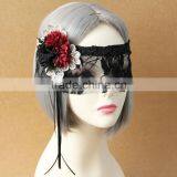 MYLOVE Halloween Mask for Women Sexy Lace Mask With Flower MLMJ02 thumbnail-1