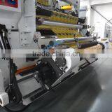 Plastic Films Print Quality Inspection Machine thumbnail-6