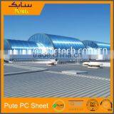 Industrial Rooflights Channel Cellular Polycarbonate Sheet thumbnail-1