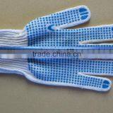 BSSAFETY China Supplier 2015 Wholesale 10 Guage Cotton Knitted Double PVC Dotted Hand Job Gloves thumbnail-6