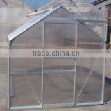 Gardening Tools House thumbnail-4