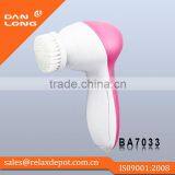 Beauty Personal Care Device thumbnail-1