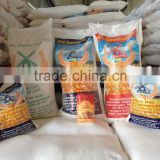 Flour/Wheat Flour/High quality Flour