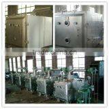 Food Vacuum Drier thumbnail-1