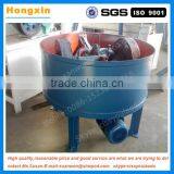 Industrial Sand Mixer / Coal Grinder and Mixer