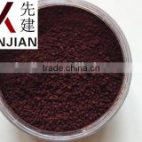 Plant micronutrition iron eddha,iron eddha ortho-ortho-4.8 red brown granular (XJCM230)