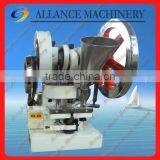 80 High Speed Pill Press Machine thumbnail-4