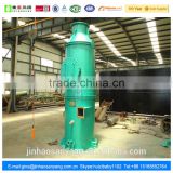 Ammonia nitrogen absorption tower use for high concentration wastewater treatment