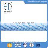 6strands 14mm PP Steel Combination Rope Deap Sea Fishing Rope thumbnail-3