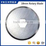 SKS-7 Cloth Round Cutting Blade, 18mm Circular Rotary Blade