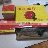 Spare Part 2 Inch Water Pump Case Gx160 168f Gasoline Engine thumbnail-3