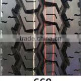 Truck Tyres Prices Chinese Truck Tires thumbnail-4