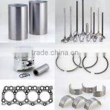 Engine 6LAH-ST Cylinder Liner thumbnail-5